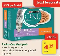 Fressnapf Purina One Multipack Nassnahrung für Katzen. Angebot