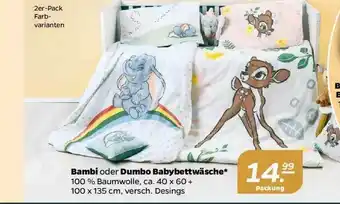 NETTO Bambi Oder Dumbo Babybettwäsche Angebot