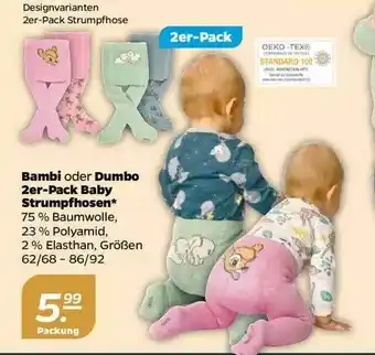 NETTO Bambi Oder Dumbo 2er Pack Baby Strumpfhosen Angebot