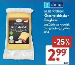 Aldi Süd Österreichischer Bergkäse Angebot