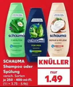 Kaufland SCHAUMA Shampoo oder Spülung Angebot