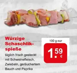 CAP Markt Würzige Schaschlikspieße Angebot