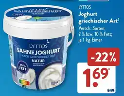 Aldi Süd LYTTOS SAHNEJOGHURT Angebot