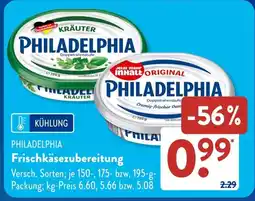 Aldi Süd PHILADELPHIA Frischkäsezubereitung Angebot
