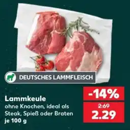 Kaufland DEUTSCHES LAMMFLEISCH Lammkeule Angebot