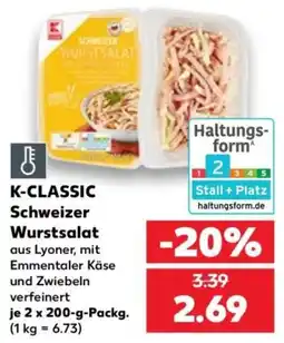 Kaufland K-CLASSIC Schweizer Wurstsalat Angebot
