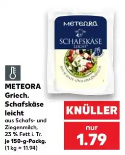 Kaufland METEORA Schafskäse leicht Angebot