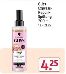 Rossmann Schwarzkopf GLISS Liquid Silk Express-Repair-Spülung Angebot