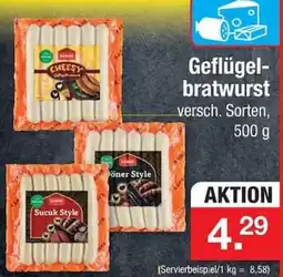 Zimmermann KAMAR Geflügelbratwurst Angebot