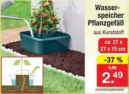 Zimmermann Wasserspeicher Pflanzgefäß aus Kunststoff Angebot