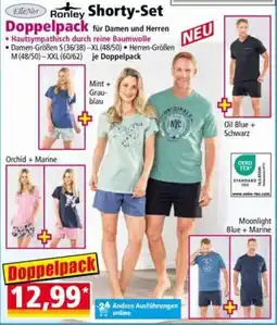 Norma ElleNor Ronley Shorty-Set Doppelpack Angebot