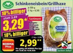 Norma Schinkeneisbein/Grillhaxe Angebot