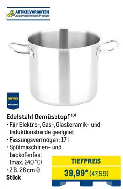 METRO Edelstahl Gemüsetopf Angebot