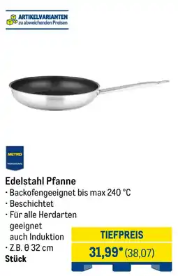 METRO Edelstahl Pfanne Angebot