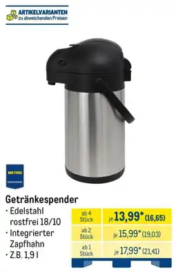 METRO Getränkespender Angebot