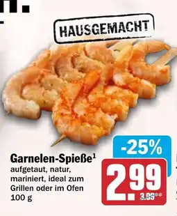HIT Garnelen-Spieße Angebot