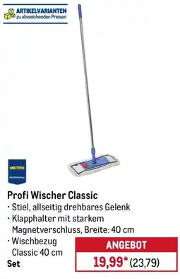 METRO Profi Wischer Classic Angebot