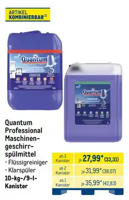METRO Quantum Professional Maschinen-geschirrspülmittel Angebot