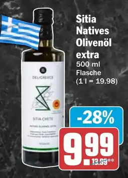 HIT Sitia Natives Olivenöl extra Angebot