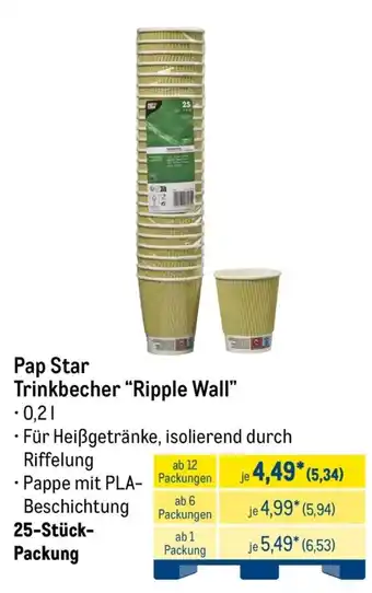 METRO Pap Star Trinkbecher "Ripple Wall" Angebot