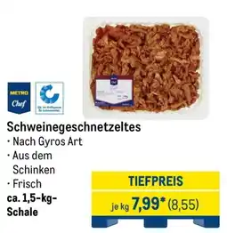 METRO Schweinegeschnetzeltes Angebot