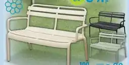 Trends Möbel Sitzbank Angebot