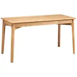XXXLutz Linea Natura Schreibtisch Angebot