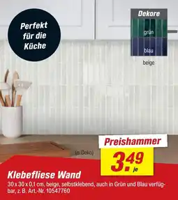 toom Baumarkt Klebefliese wand Angebot
