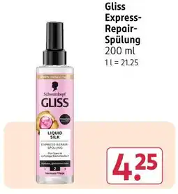 Rossmann Schwarzkopf gliss express-repair-spülung Angebot