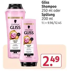 Rossmann Schwarzkopf gliss shampoo Angebot