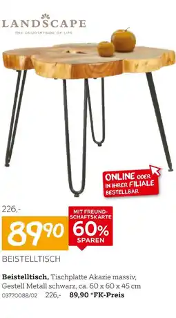 XXXLutz Landscape beistelltisch Angebot