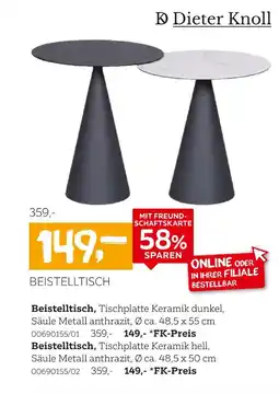 XXXLutz Dieter knoll beistelltisch Angebot
