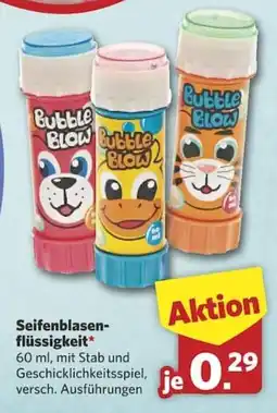 Combi Bubble Blow Seifenblasen-flüssigkeit Angebot
