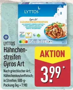 Aldi Nord LYTTOS Hähnchenstreifen Gyros Art Angebot