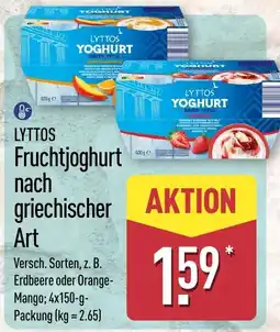 Aldi Nord LYTTOS Fruchtjoghurt nach griechischer Art Angebot