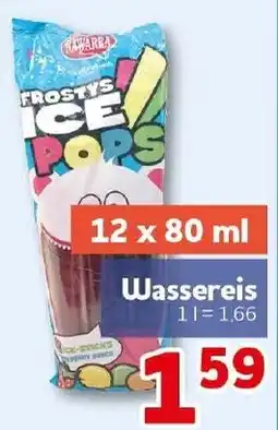 CENTERSHOP Frostys Ice Pops Angebot