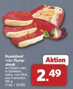 Famila Nord West Roastbeef oder Rumpsteak Angebot