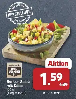 Famila Nord West Goldmarie Hand Werkerei Bunter Salat mit Käse Angebot