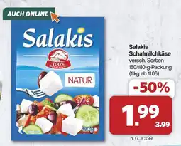 Famila Nord West Salakis Schafmilchkäse Angebot