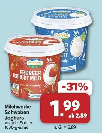 Famila Nord West Milchwerke Schwaben Joghurt Angebot