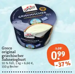tegut Greco original griechischer Sahnejoghurt Angebot