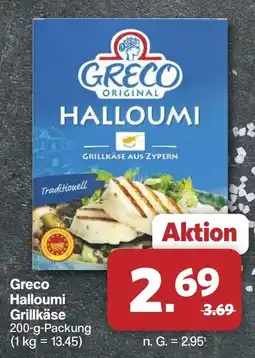 Famila Nord West Greco Halloumi Grillkäse Angebot