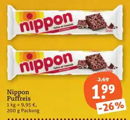 tegut Nippon Pufffreis Angebot