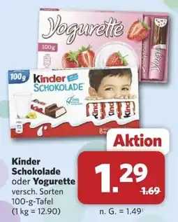 Combi Kinder Schokolade oder Yogurette Angebot