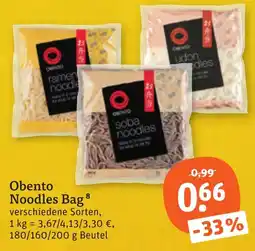 tegut Obento Noodles Bag Angebot