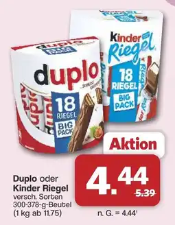 Famila Nord West Duplo oder Kinder Riegel Angebot