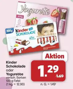 Famila Nord West Kinder Schokolade oder Yogurette Angebot