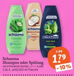 tegut Schauma Shampoo oder Spülung Angebot