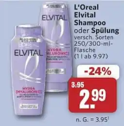 Combi L'Oréal Elvital Shampoo oder Spülung Angebot