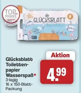 Famila Nord West Glücksblatt Toilettenpapier Wasserspaß Angebot